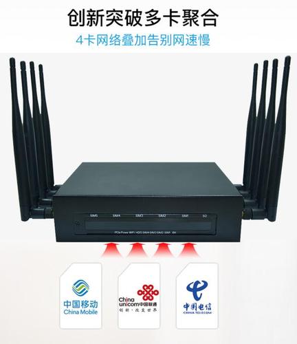 智能融合，無縫覆蓋 MNF-410智能融合通信設備如何保障大型會議網絡