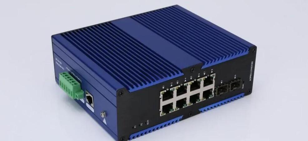 工業級網絡核心 智能、穩定與定制——智能網絡設備如何重塑工業互聯